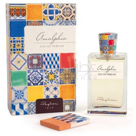 Ampalhia-پالییری امپالهیا