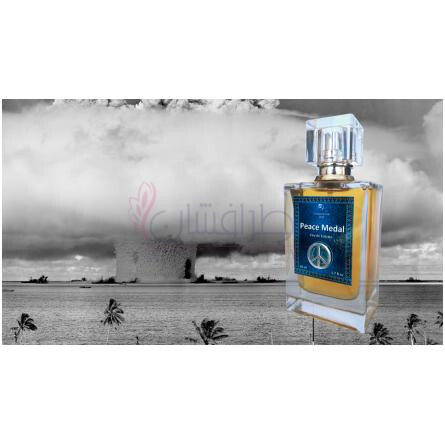 Peace Medal-کریستین برینک پیس مدال