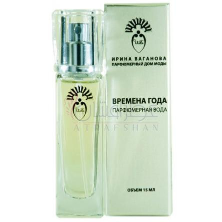 Seasons (Времена Года)-ایرینا واگانوا سیزن