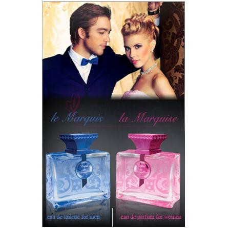 La Marquise-اسپیریت د ورسای لا مارکوییز