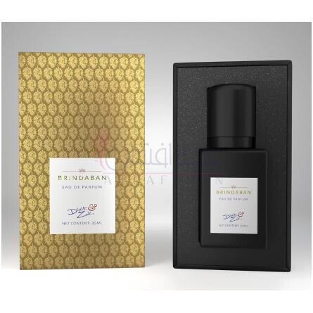 Brindaban-دیکسیت اند زاک بریندابان