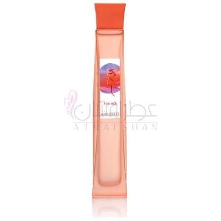 Kiji for Her-آنایاکه کیجی فور هر