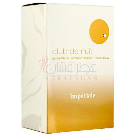 Club de Nuit White Imperiale-آرماف کلاب د نویت وایت امپریال