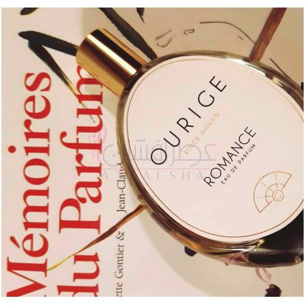 Romance-اوریج سینس دورو رومنس