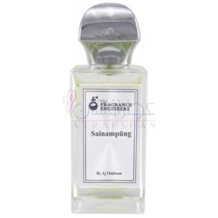 Sainampüng-د فرگرنس انجینرس ساینامپانگ