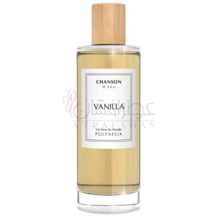 Chanson d'Eau Vanilla-کوتی چنسون د او وانیلا