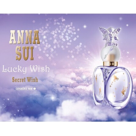 Lucky Wish-آنا سویی لوکی ویش