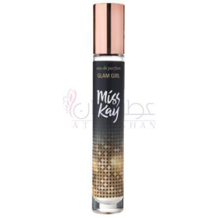 Glam Girl-میس کی گلم گرل