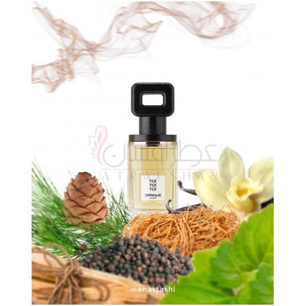 Toi Toi Toi-اورمای توی توی توی