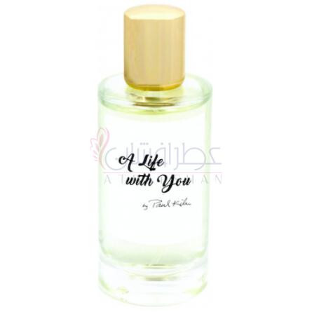 A Life with You-اکوسیون نچرال ا لایف ویت یو