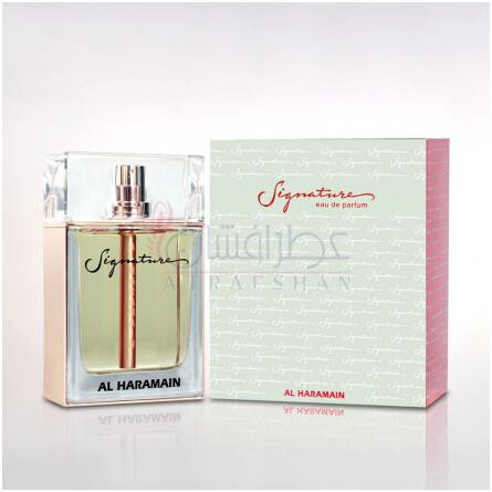 Haramain Signature Rose Gold-الحرمین حرمین سیگنچر رز گلد