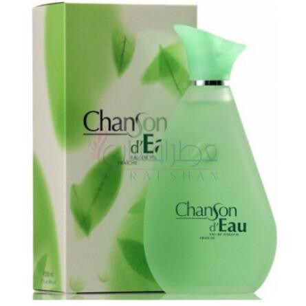 Chanson d'Eau-کوتی چنسون د او