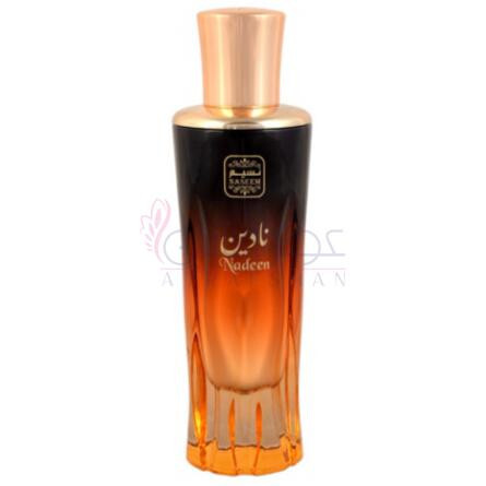 Nadeen-نسیم نادین