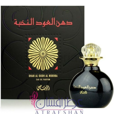 Dhan Al Oudh Al Nokhba-رساسی دهن ال عود (اود) ال نخبه