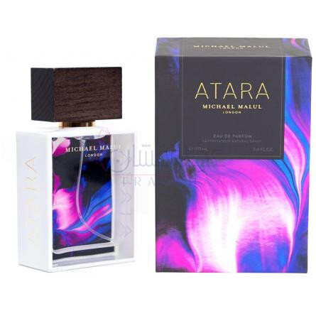 Atara-مایکل ملول لاندن اتارا