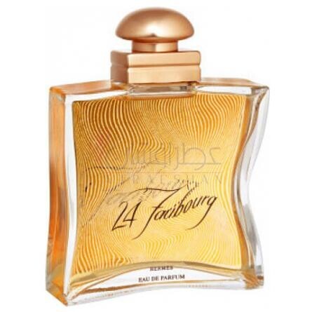 24 Faubourg Jeu De Lignes et de Lumiere-هرمس فابورگ جو دی لیگنس ات دی لومیر 24