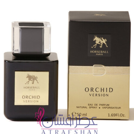 Orchid Version-هورس بال ارکید ورژن