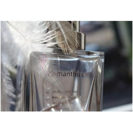 Osmanthus-دیفرنت کمپانی اوسمانتوس