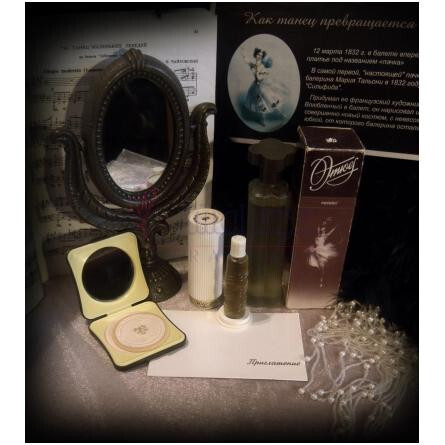 Piruet-نوول ایتویل پیروت