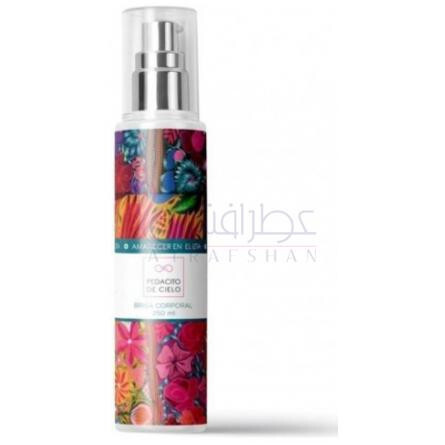 Amanecer En El Itzá-پداسیتو د سیلو امانسیر ان ال ایتزا