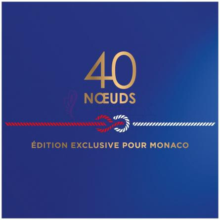 40 Noeuds-زرجوف 40 نودس