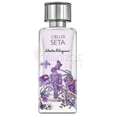 Cieli di Seta-سالواتوره فراگامو سیلی دی ستا