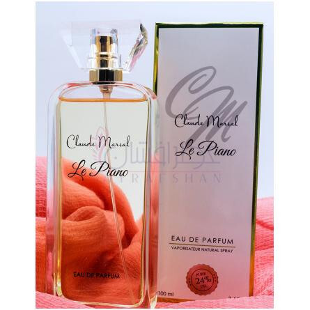 Le Piano-کلود مارسال پارفومز لی پیانو