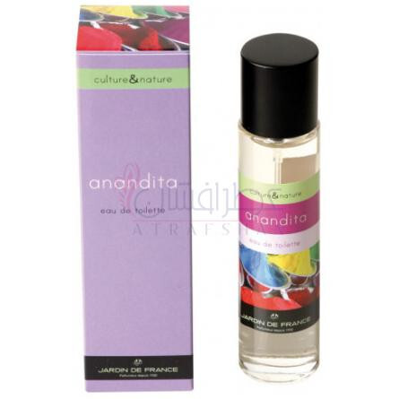 Anandita-جاردین دی فرنس اناندیتا