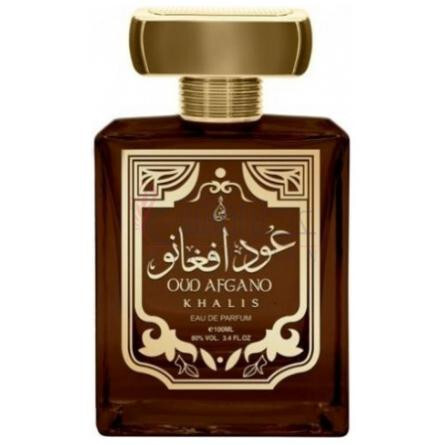 Oud Afgano-خالص عود افگانو