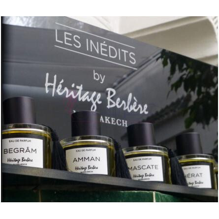 Mascate-هریتیج بربر مسقط