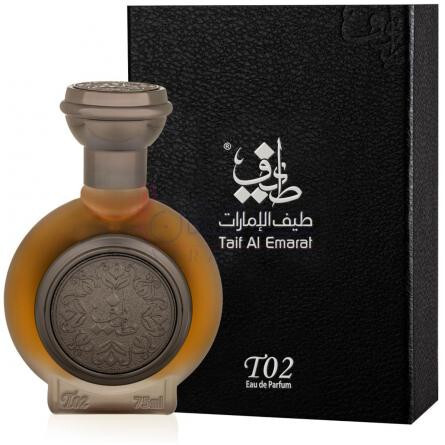 T02-طیف الامارات تب 02