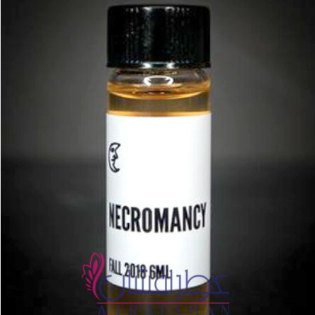 Aeromancy-سیکستین 92 ارومانسی