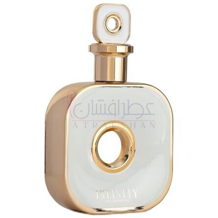 Gold-آرماف گلد