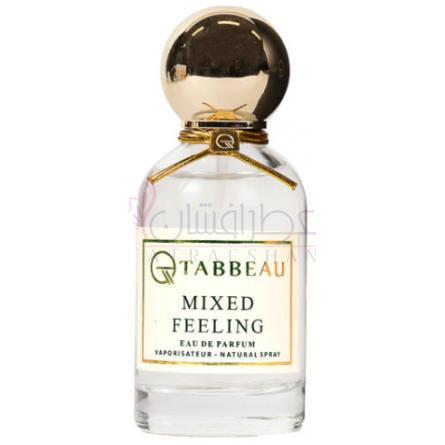 Mixed Feeling-تابو پلیس میکسد فیلینگ