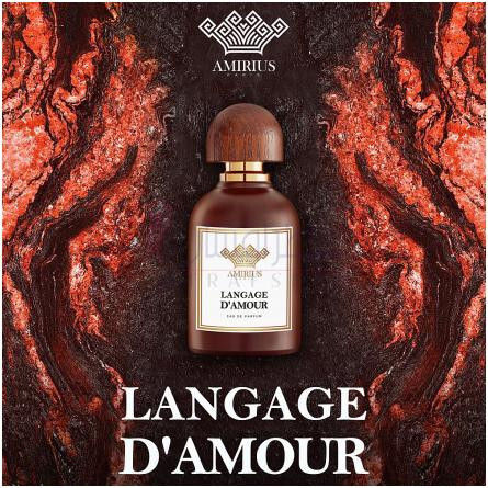 Langage D'Amour-امیریوس لنپیج د امور