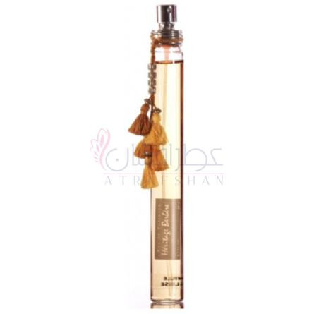 Ambre Boisee-هریتیج بربر امبر بویس