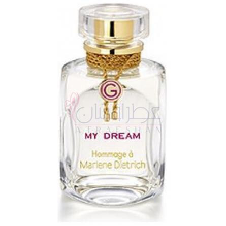 My Dream Hommage a Marlene Dietrich-گرس مای دریم هومیج ا مارلن دیتریچ