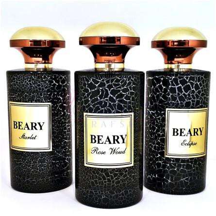 Starlet-بیرلی استارلت