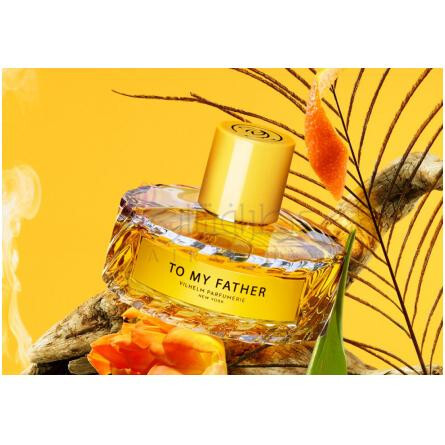 To My Father-ویلهلم پارفومری تو مای فادر