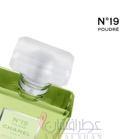 Chanel 19 online edp