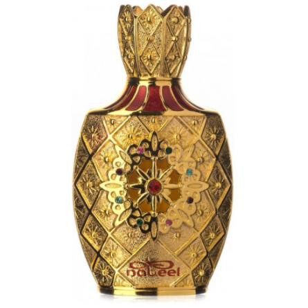 Ashjan-نبیل اشجان