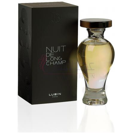 Nuit de Longchamp-لوبین نویت دی لانگ چمپ