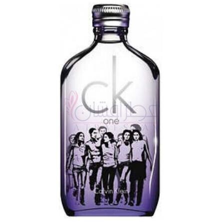 CK One Collector's Bottle-کالوین کلین سی کی وان کالکتورز باتل