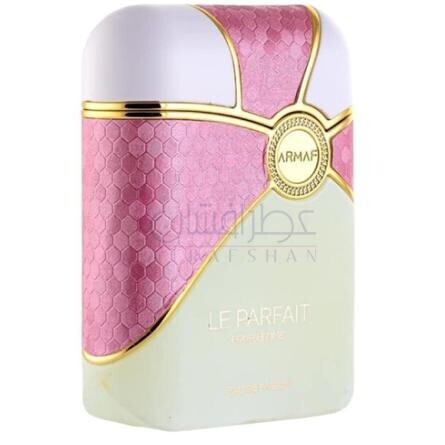 Le Parfait Panache-آرماف لو پرفه پاناچ