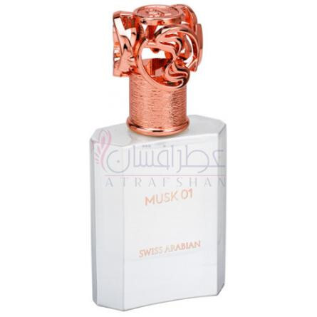 Musk 01-سوییس عربین مسک 01