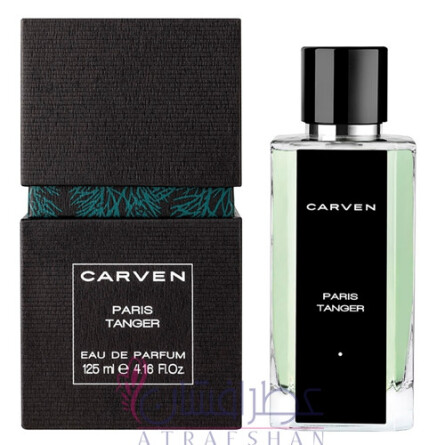 Paris Tanger-کارون پاریس تنگر (طنجه)