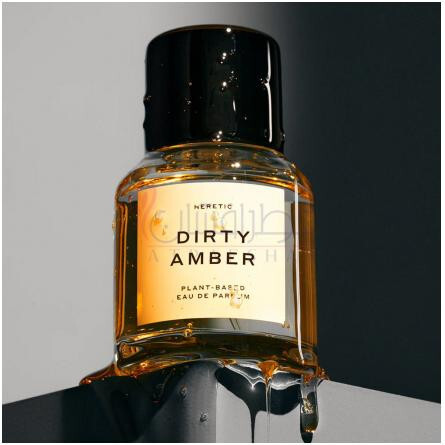 Dirty Amber-هرتیک درتی امبر