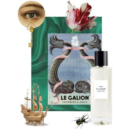 Tulipe-لو گالیون تولیپ