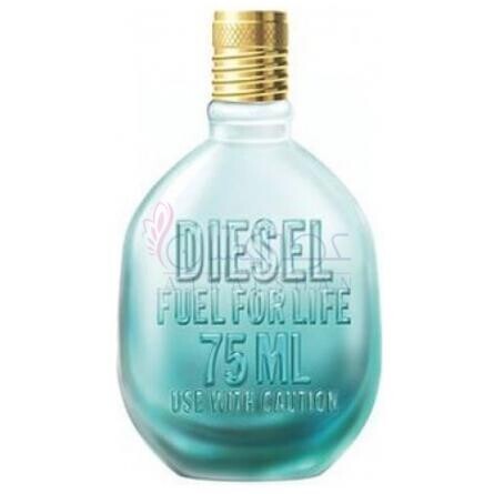 Fuel For Life He Summer-دیزل فیول فور لایف هی سامر