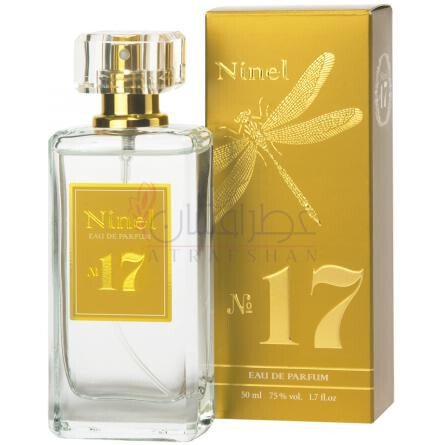 Ninel No. 17-نینل پرفیوم نو 17